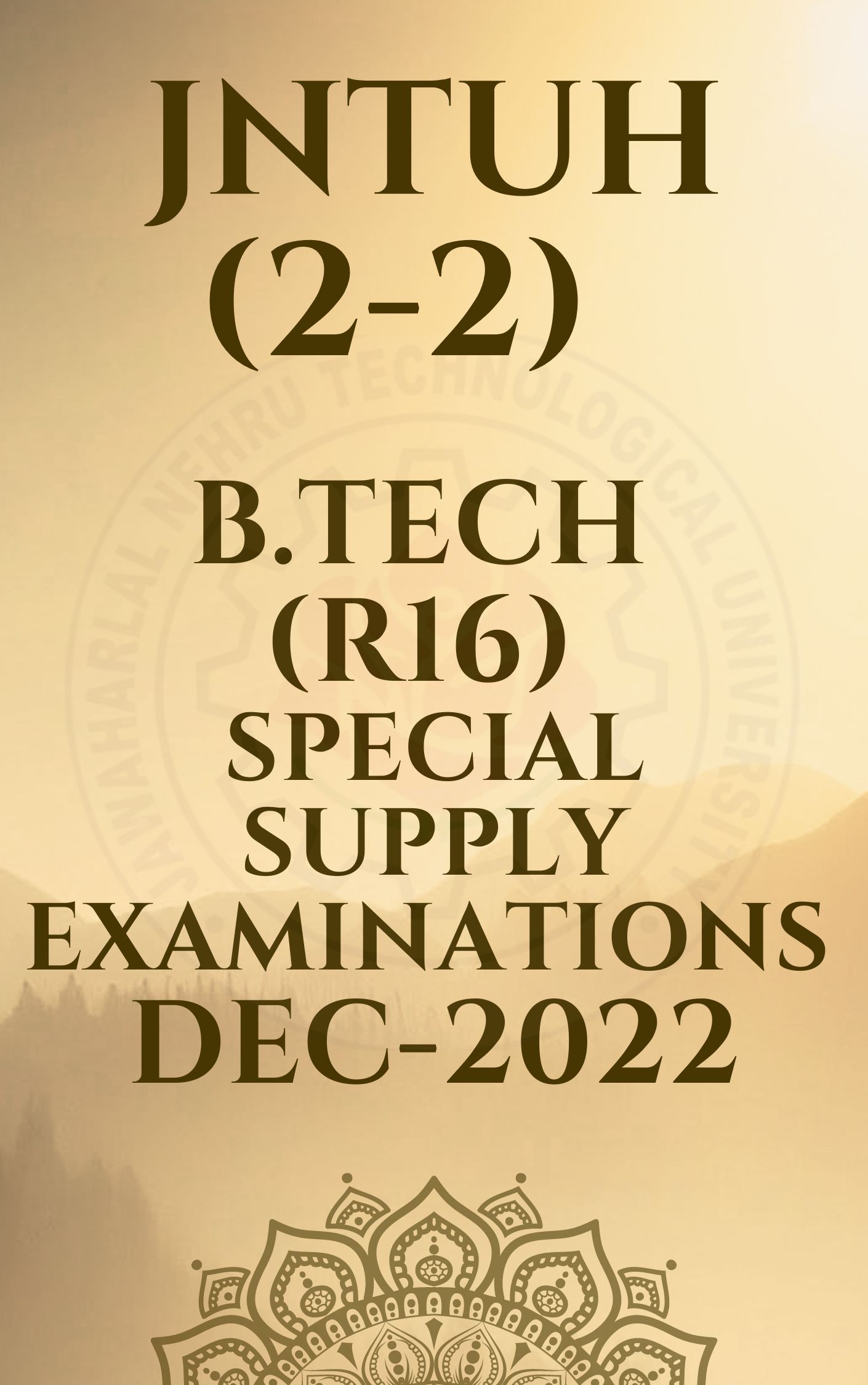 JNTUH (2-2)  B.TECH (R16) SPECIAL SUPPLY EXAMINATIONS DEC-2022